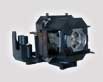 EPSON ELPLP33 originale Ersatzlampen von Markenherstellern 